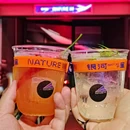 NATURE_IN 银河里 - 苏州市旅游 缩略图 7