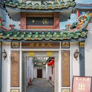 妈祖庙 - 汕尾市旅游 缩略图 6
