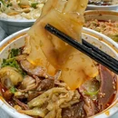 芳姐重庆名小吃(五福街店) - 南京市旅游 缩略图 5