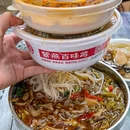 芳姐重庆名小吃(五福街店) - 南京市旅游 缩略图 8