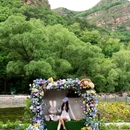 栖迟林泉·野境花园度假营地 - 北京市旅游 缩略图 8