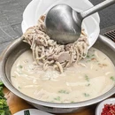 肖神仙·非遗羊肉汤(橡树林总店) - 成都市旅游 缩略图 7