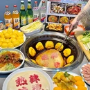 热辣滚烫铁锅炖(玖龙荟店) - 深圳市旅游 缩略图 5