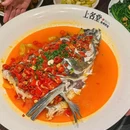 上名堂·鱼头好吃(体育场路店) - 杭州市旅游 缩略图 1
