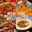 上海南京西路静安别墅 - 上海市旅游 缩略图 4