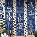 京柏城 - 佛山市旅游 缩略图 4