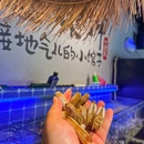 麻六甲·蒸汽海鲜·海鲜烧烤(韩乐坊店) - 威海市旅游 缩略图 7