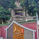 西山庙 - 佛山市旅游 缩略图 4