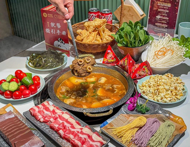 华捞汇火锅(万渡汇店) - 上海市旅游 1