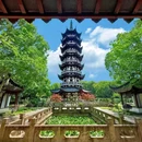 上海大观园 - 上海市旅游 缩略图 4