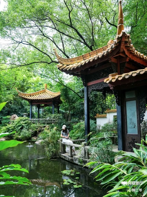腊圃公园 - 广州市旅游