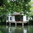 腊圃公园 - 广州市旅游 缩略图 9