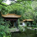 腊圃公园 - 广州市旅游 缩略图 6