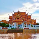 泰国大城府大城直辖县 - 其他旅游 缩略图 4