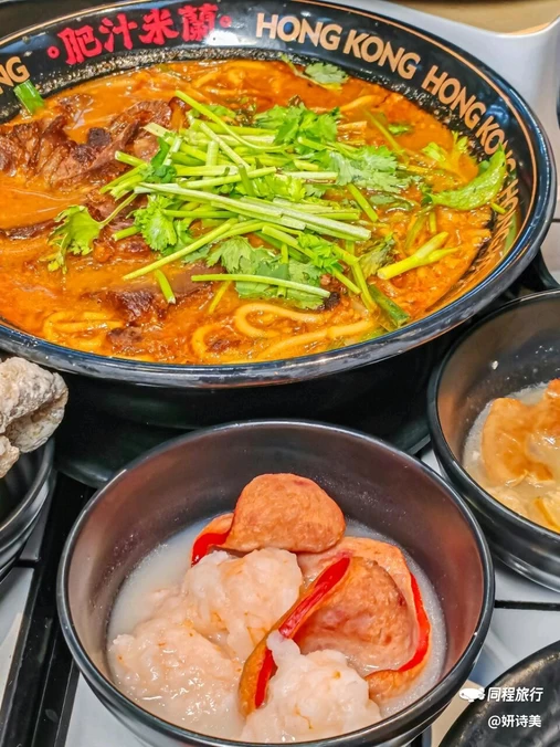 肥汁米兰香港米线(北京东直门来福士分号) - 北京市旅游