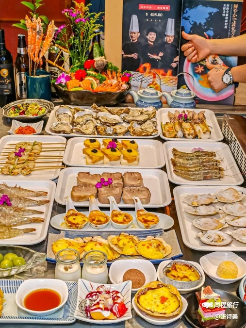 铁板诱惑法式铁板烧(大兴绿地缤纷城店) - 北京市旅游