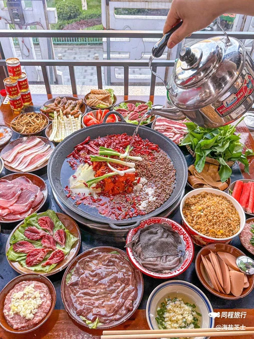 三洞九宫格老火锅(七星岗店) - 重庆市旅游