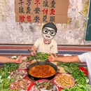 辣嘴蛙美蛙鱼自助鱼火锅(观音桥店) - 重庆市旅游 缩略图 1