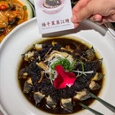 香芙茗楼(滨江银泰店) - 杭州市旅游 缩略图 2