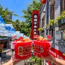 洞子老火锅(十八梯店) - 重庆市旅游 缩略图 5