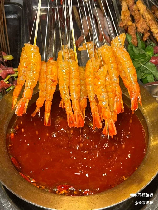 小华大虾火锅串串(九龙坡总店) - 重庆市旅游