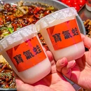 宝气蛙自助美蛙鱼火锅(观音桥店) - 重庆市旅游 缩略图 3