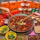 宝气蛙自助美蛙鱼火锅(观音桥店) - 重庆市旅游 缩略图 5