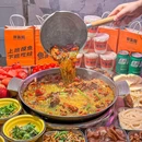 宝气蛙自助美蛙鱼火锅(观音桥店) - 重庆市旅游 缩略图 8