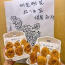 欧尼喔铁板鸡·韩国料理(观前店) - 苏州市旅游 缩略图 8