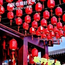 香积寺 - 西安市旅游 缩略图 2
