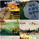 钟鼓楼广场 - 西安市旅游 缩略图 4