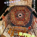 陕西考古博物馆 - 西安市旅游 缩略图 5