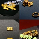 陕西考古博物馆 - 西安市旅游 缩略图 8