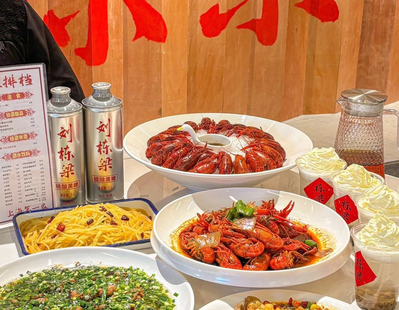 刘栋梁大排档(周浦店) - 上海市旅游 1