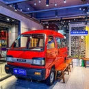 楠火锅(唐山爱琴海店) - 唐山市旅游 缩略图 9
