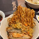 蟹黄鱼·深夜面馆(巨鹿路店) - 上海市旅游 缩略图 7