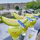 蚂蚁洞首尔烤肉·大本营(苏州首店) - 苏州市旅游 缩略图 2