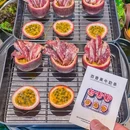蚂蚁洞首尔烤肉·大本营(苏州首店) - 苏州市旅游 缩略图 1