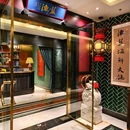 渔蓝海鲜火锅(白纸坊店) - 北京市旅游 缩略图 9