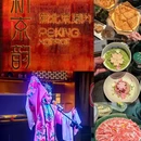 新京韵·新北京涮肉(西溪印象城店) - 杭州市旅游 缩略图 1