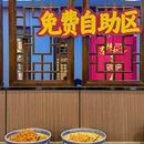 曼蒂广场 - 西安市旅游 缩略图 4