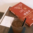 美罗商城(观前街店) - 苏州市旅游 缩略图 6