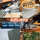 大宁国际商业广场 - 上海市旅游 缩略图 9