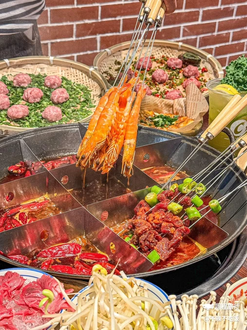 重火锅(金鸡湖店) - 苏州市旅游