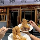 印力·汇德隆·奥体印象城 - 杭州市旅游 缩略图 8