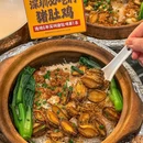 顺德公广东猪肚鸡·煲仔饭(车公庙总店) - 深圳市旅游 缩略图 2