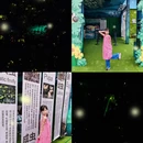 雨花客厅 - 南京市旅游 缩略图 1