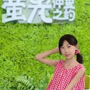 雨花客厅 - 南京市旅游 缩略图 3