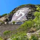 云龙涧自然风景区 - 北京市旅游 缩略图 9