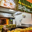江南春天椰子鸡(大浪店) - 深圳市旅游 缩略图 8